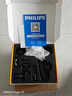 飞利浦（PHILIPS）小钢炮Max筋膜枪肌肉按摩器专业级便携深层按摩仪全身颈膜枪3206G 送男女节日生日礼物  实拍图