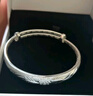 唯一（Winy）银手镯足银9999古法镯子女款纯银饰品妈妈生日礼物送老人长辈 实拍图