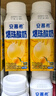 安慕希伊利黄桃燕麦爆珠风味常温酸奶整箱牛奶乳品营养早餐牛奶 8月产 黄桃燕麦爆珠200gx8盒 实拍图