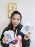 BEAUTY NOTES玻尿酸面膜男女士抗皱紧致新年礼物补水保湿提亮改善暗沉肤色10片 实拍图