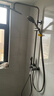 九牧（JOMOO）花洒淋浴花洒套装自动除垢增压喷枪淋浴器36633-526/HBS-1 实拍图