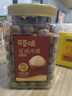 百草味夏威夷果奶油味1kg 坚果炒货干果每日坚果大果罐装休闲零食团购 实拍图