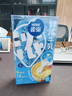 雀巢特浓奶球咖啡伴侣奶油球牛乳胶囊10ml*8颗*3盒 实拍图