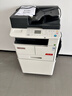 震旦（AURORA）AD227 大型办公商用a3a4黑白打印复合机双面复印扫描（含输稿器+单纸盒+工作台+上门安装） 实拍图