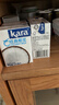 KARA牌经典椰浆200ml*4 奶茶店专用西米露生椰拿铁甜品椰浆饭 实拍图