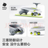 babycare双子滑板车儿童滑板车1-3-8岁多功能宝宝可坐遛娃神器礼物 星屑灰 实拍图