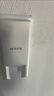Tenda腾达1200M wifi信号放大器双频5G增强 千兆网口 wi-fi扩大中继 无线网络AP全屋覆盖扩展器A18PRO  实拍图