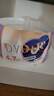 KDA DVD+R 简洁系列16速 4.7G 光盘/刻录光盘/刻录碟片/光碟  dvd碟片 空白刻录盘 简装50片 光盘定制 实拍图
