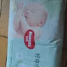 好奇（Huggies）小森林纸尿裤M50片(6-11kg)尿不湿心钻【透氧顶配更低敏】 实拍图
