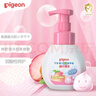 贝亲（Pigeon）儿童洗手液 泡沫洗手液 氨基酸成分 桃叶洗手液 280ml IA249 实拍图