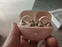 索爱（soaiy）GK55 蓝牙耳机耳夹式开放式真无线不入耳运动跑步降噪耳夹式适用华为荣耀小米 金纱白 实拍图
