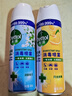 消毒喷雾454ml*2瓶铃兰+454ml*1瓶柑橘鞋子除臭杀菌喷雾 实拍图