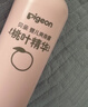 贝亲（Pigeon）桃叶精华 婴儿液体爽身露 四季通用 200ml IA171 实拍图