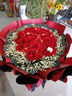 幽客玉品鲜花速递红玫瑰花束表白送女友老婆生日礼物全国同城配送 33朵红玫瑰花束—女王款 实拍图