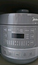 美的（Midea）【国家补贴】0涂层精钢厚釜电压力锅5L双胆全自动智能预约家用煲汤煮饭电饭煲C5856G高压锅4-6人 实拍图