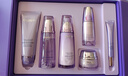自然堂【龚俊同款】凝时鲜颜紫光盒淡化细纹抗氧抗皱护肤品套装礼物礼盒 实拍图