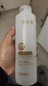 千纤草爽肤水保湿补水丝瓜湿敷水紧致提亮舒缓清爽护肤化妆 清爽控油苦瓜水500ml 2瓶装 实拍图