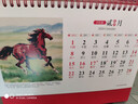 福兴旺台历2026年定制精致台历大号计划本马年新品记事本日历桌面摆件备忘录年历广告logo订制办公室用品 金马送福（大号255*195mm） 实拍图