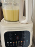 九阳 破壁机全自动免煮2025新款 2-4人家用自清洗豆浆机轻音降噪榨汁料理机五谷杂粮P507 政府补贴 实拍图