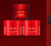 玉兰油（OLAY）大红瓶水乳液保湿抗皱紧致抗衰老化妆品护肤品套装礼盒生日礼物女 实拍图