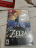 任天堂（Nintendo）【国内保税仓】Switch2/1代 OLED/续航加强日版/港版便携家用ns体感游戏机掌机 日版OLED红蓝+塞尔达荒野之息(保税仓） 实拍图