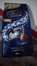 瑞士莲（Lindt）【官方正品】软心黑巧克力 袋装507g 糖果 休闲零食 生日礼物  实拍图