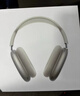 Apple/苹果 AirPods Max (USB-C) 星光色 无线蓝牙耳机 主动降噪耳机 头戴式耳机 实拍图