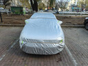 RATHBONE大众宝来专用车衣全车罩遮阳晒防雨雪防冻加厚牛津布四季通用 实拍图