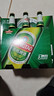 青岛啤酒（TsingTao）经典啤酒 600ml*12瓶 升级大容量 整箱装 实拍图