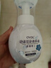 OVDL 泡沫花朵洗手液300ml 花瓣形泡沫慕斯温和非免洗（草莓香型） 实拍图