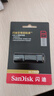 闪迪（SanDisk）256GB USB3.2 固态U盘 CZ880 读速高达420MB/s 写速380MB/s 大容量优盘 移动固态硬盘般的传输体验 实拍图