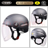 野马（YEMA）3c认证新国标A类365S电动车头盔男女加大码大号大头围夏季摩托车安全帽 皮亚钛灰配透明长镜 实拍图