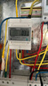 伊莱科（ELECALL）三相四线导轨电能表380V工厂工业电度表多功能DTS2016Q-Z 清零款 实拍图