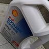 壳牌（Shell）长效防冻液 汽车冷却液 四季通用 -30℃ 4kg (红色) 养车保养 实拍图