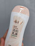 郁美净 浴后乳液550g  鲜奶身体乳 保湿补水 好吸收乳液 实拍图