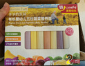 爷爷的农场有机婴幼儿原味细面240g宝宝辅食婴儿面条钙铁锌儿童早餐6-12个月 实拍图