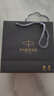 派克（PARKER）【刘宇宁推荐】钢笔 签字笔 办公自用送礼定制生日礼物 威雅XL幻夜黑金夹墨水笔+星星礼盒 实拍图