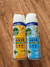 滴露消毒喷雾454ml*2鞋子除臭杀菌喷雾马桶消毒厕所除霉味铃兰+柑橘 实拍图