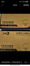彩格CTL-350H粉盒适用奔图CP5055DN CP2500DN粉盒 CM7000PDN智享版CP2510DN墨盒CM7115DN打印机硒鼓CM5055dn 实拍图