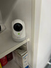 360摄像头9pro 高清400万像素微光全彩家用监控手机远程双向通话360度旋转婴儿看护器 实拍图