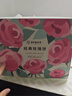 嘉华鲜花饼 经典玫瑰花饼50g*10枚30天短保云南特产饼干糕点早餐零食 实拍图