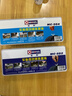 迈克（MICHEL）汽车真空轮胎便捷补胎工具 道路应急补胎胶条工具套盒 MC-502 实拍图