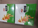 卫龙魔芋爽辣条休闲小零食酸辣素毛肚魔芋爽大礼包300g/盒便携20小包 实拍图
