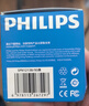 飞利浦（PHILIPS）侧插转换插头全球通用国际旅行插座转换器/英标欧标美标澳标日本韩国新加坡适用含两口插头 实拍图