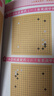 聂卫平围棋教程 从10级到5级(人邮体育出品) 实拍图