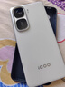vivo iQOO Neo10 Pro+ 国家补贴 骁龙8至尊版  2K Q10珠峰屏 等效6800mAh电池 学生 游戏 全新智能手机 驰光白 12GB  256GB 官方标配 实拍图