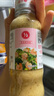 丘比沙拉酱 沙拉汁  焙煎芝麻(半卡) 调味品 水果蔬菜沙拉 200ml*1瓶 实拍图