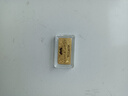 周六福黄金投资金条储值收藏生日快乐金砖生日礼物A1212381约1g 实拍图