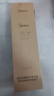 美的（Midea）净水器滤芯适用MU151-4、MU136-4(M1)、MU138-4、MU163A-4、MU136A-4、MU135B-4、MU1861A S1- PP棉滤芯 实拍图