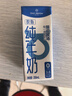 1号会员店（OM） 3.6g蛋白脱脂纯牛奶 200ml*30盒 早餐咖啡伴侣 量贩装 实拍图